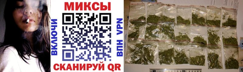 сколько стоит  KRAKEN маркетплейс  Бутират вода  Учалы 