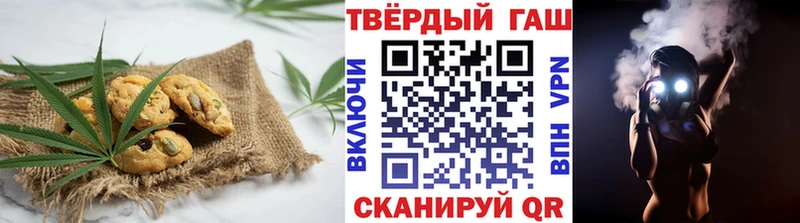 KRAKEN ссылки Учалы Canna-Cookies конопля