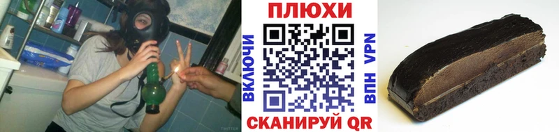 ГАШ Premium  mega tor  Учалы  что такое наркотик 