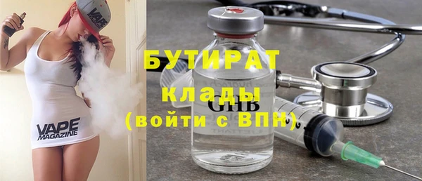 дмт Арсеньев
