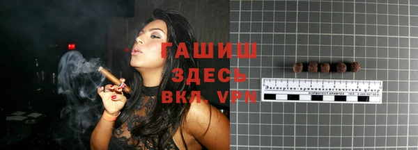 дмт Арсеньев
