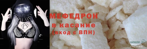 первитин Семикаракорск