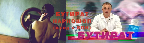 СК Армянск