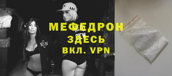 PSILOCYBIN Баксан