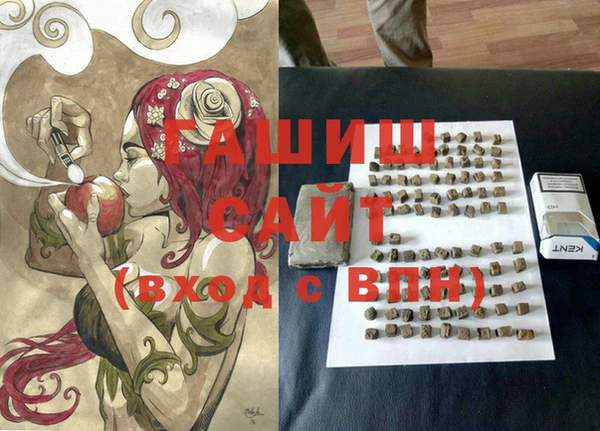 PSILOCYBIN Баксан
