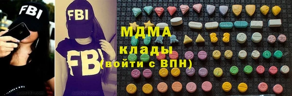 PSILOCYBIN Баксан