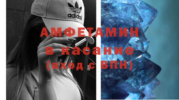 СК Армянск