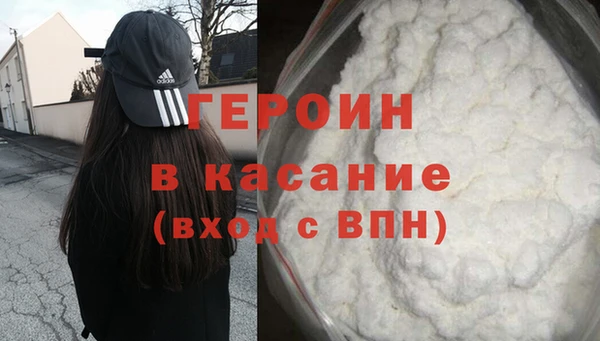 PSILOCYBIN Баксан