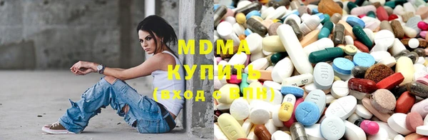 мет Балабаново