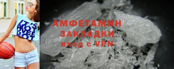 дмт Арсеньев