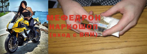 PSILOCYBIN Баксан