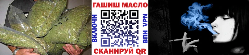Дистиллят ТГК жижа Учалы